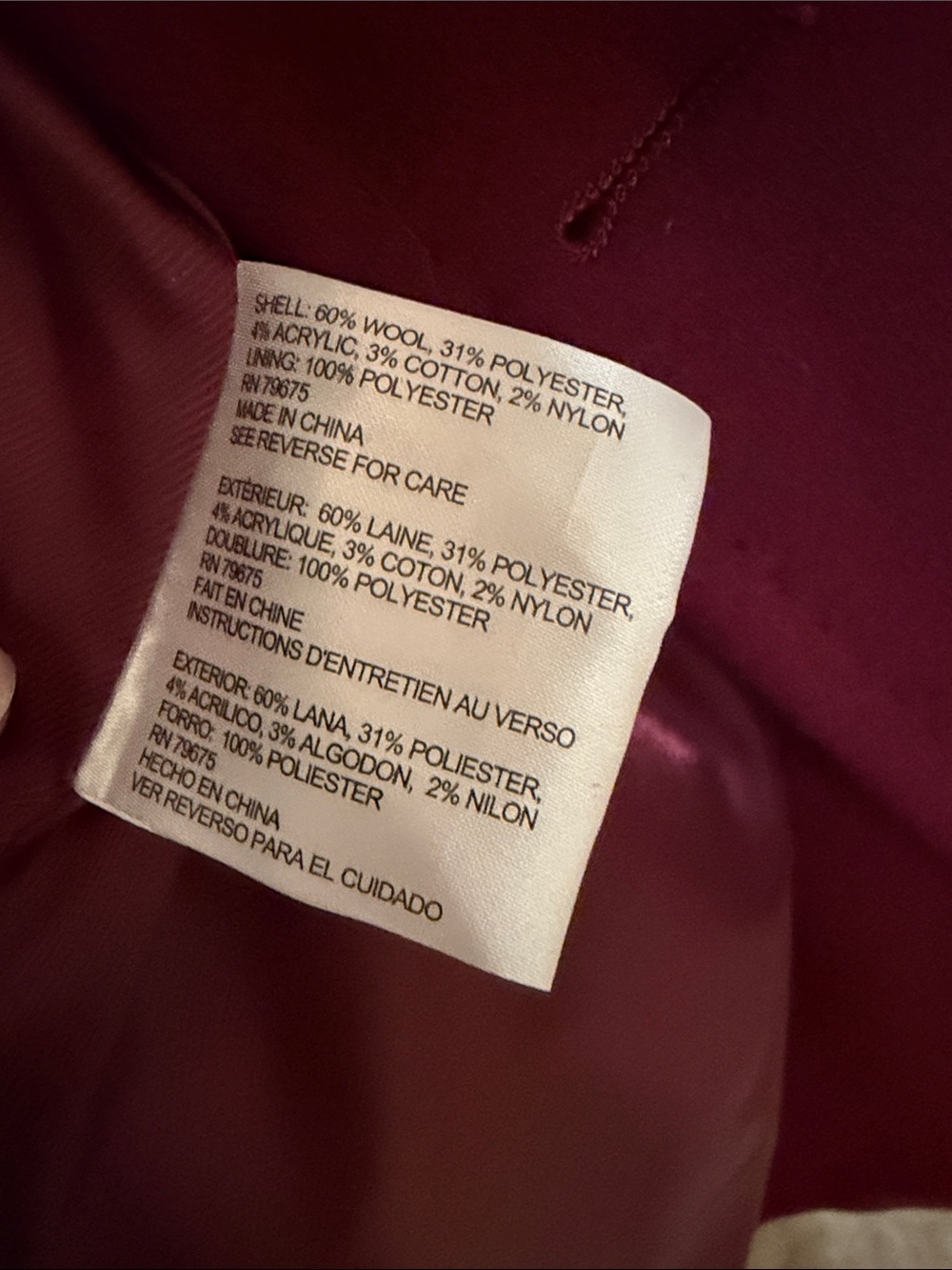 MICHAEL Michael Kors Wine Red Wool-Blend Trench Coat - Picture 12 of 14